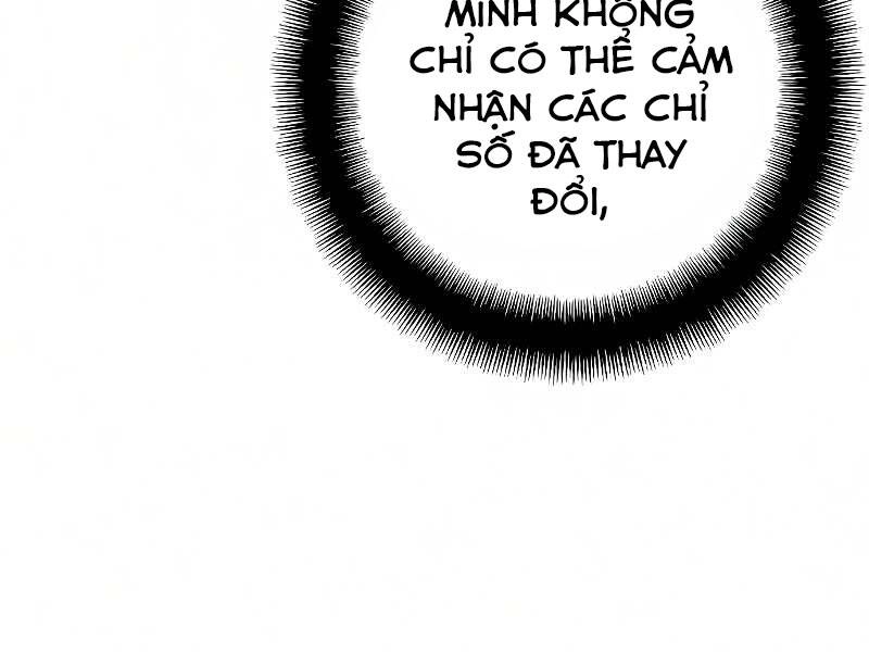 Thiên Ma Phi Thăng Truyện Chapter 16.5 - 208