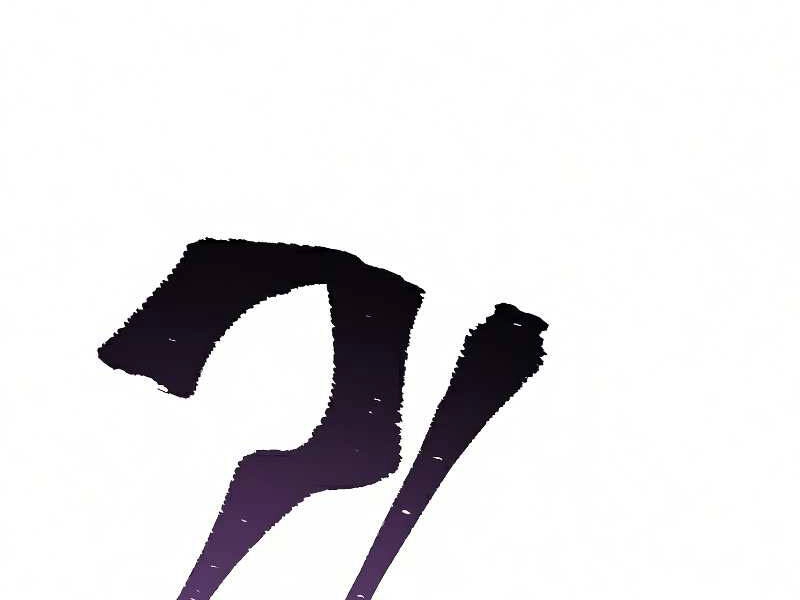 Thiên Ma Phi Thăng Truyện Chapter 16.5 - 238