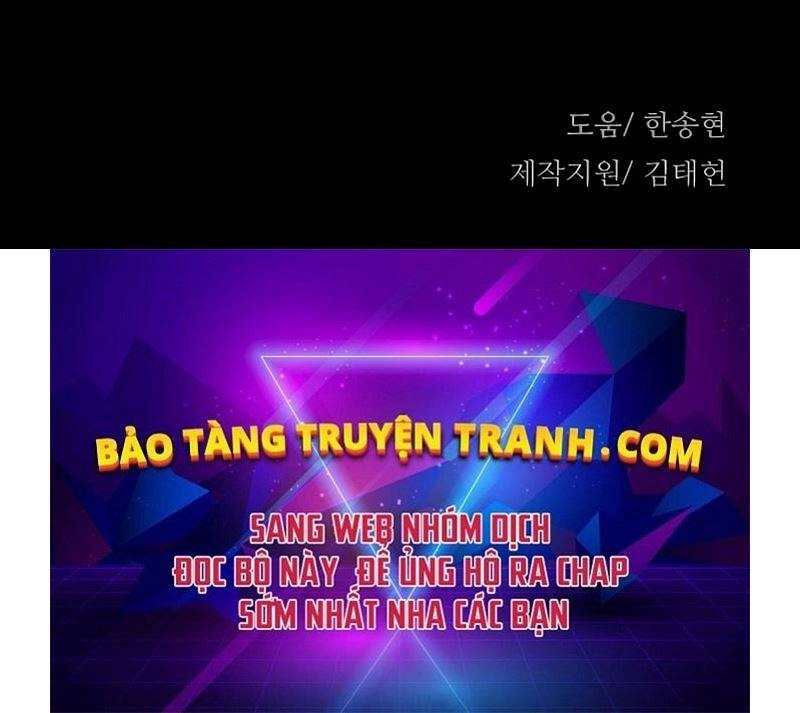 Thiên Ma Phi Thăng Truyện Chapter 16.5 - 245