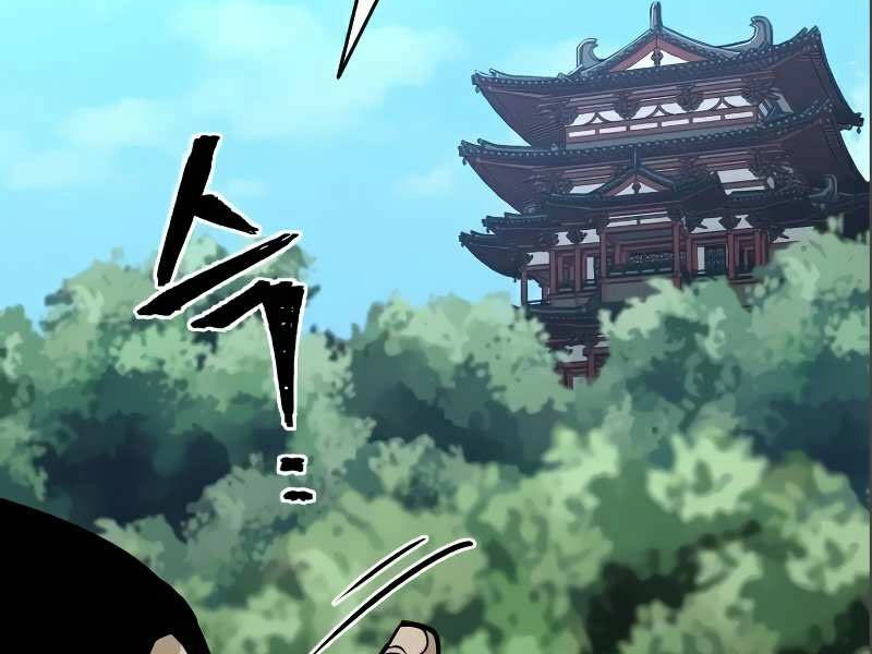 Thiên Ma Phi Thăng Truyện Chapter 17 - 71