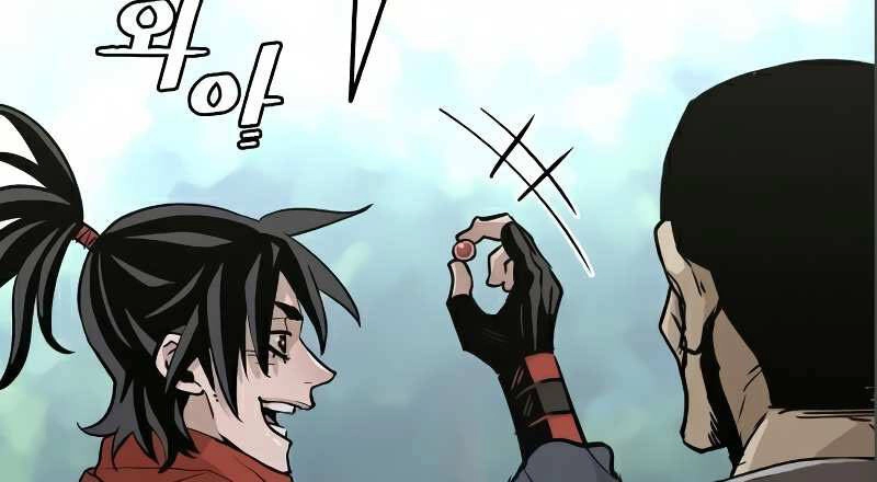 Thiên Ma Phi Thăng Truyện Chapter 17 - 126