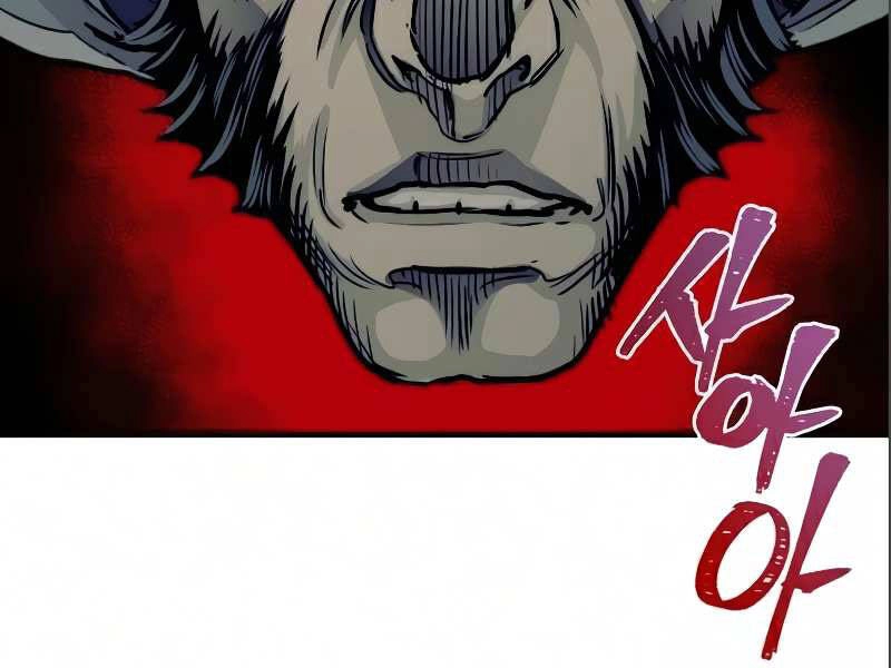 Thiên Ma Phi Thăng Truyện Chapter 17 - 161