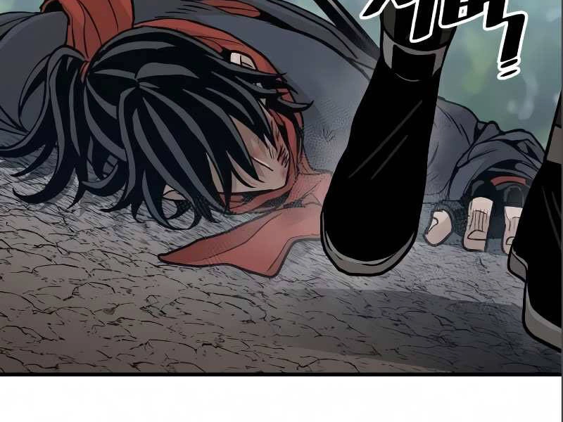 Thiên Ma Phi Thăng Truyện Chapter 17 - 178