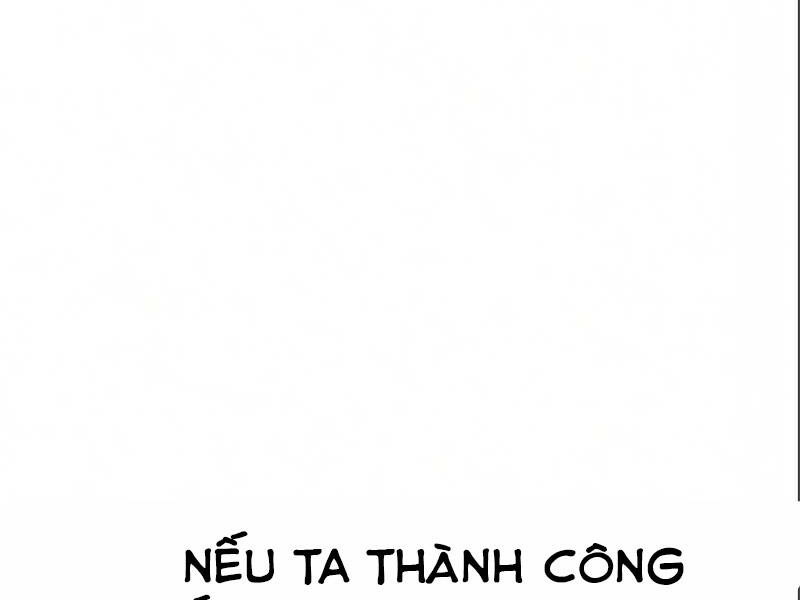 Thiên Ma Phi Thăng Truyện Chapter 17 - 186
