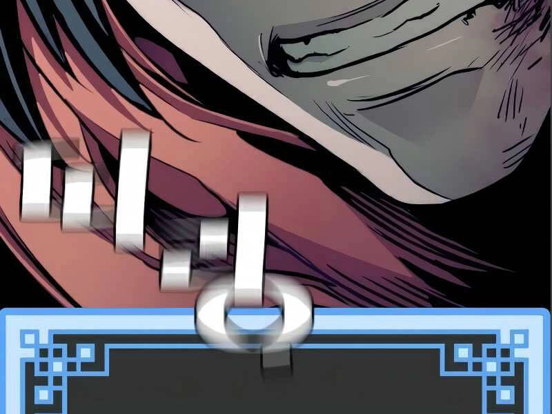 Thiên Ma Phi Thăng Truyện Chapter 17 - 194