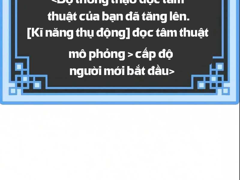 Thiên Ma Phi Thăng Truyện Chapter 17 - 198