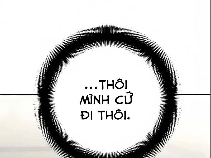 Thiên Ma Phi Thăng Truyện Chapter 17.5 - 26