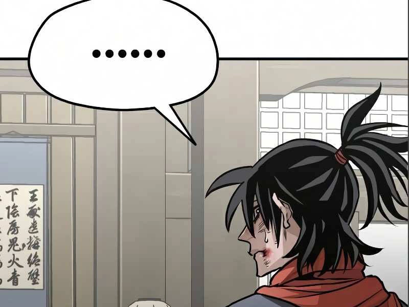 Thiên Ma Phi Thăng Truyện Chapter 17.5 - 39