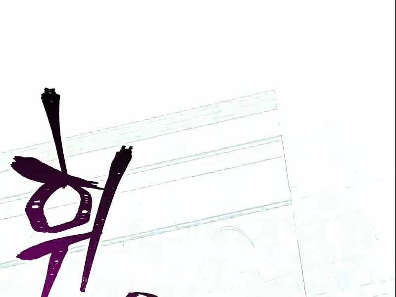 Thiên Ma Phi Thăng Truyện Chapter 17.5 - 68