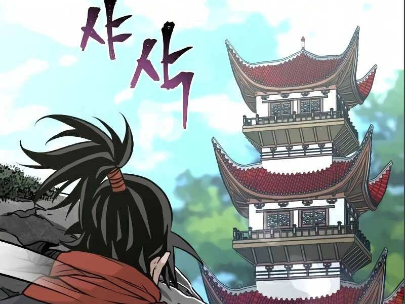 Thiên Ma Phi Thăng Truyện Chapter 17.5 - 82