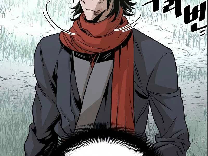 Thiên Ma Phi Thăng Truyện Chapter 17.5 - 103