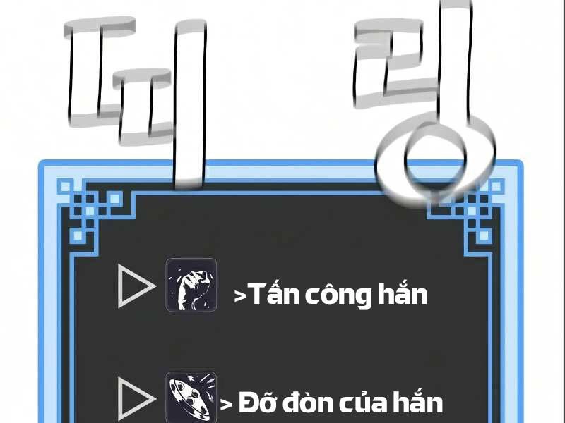 Thiên Ma Phi Thăng Truyện Chapter 17.5 - 112