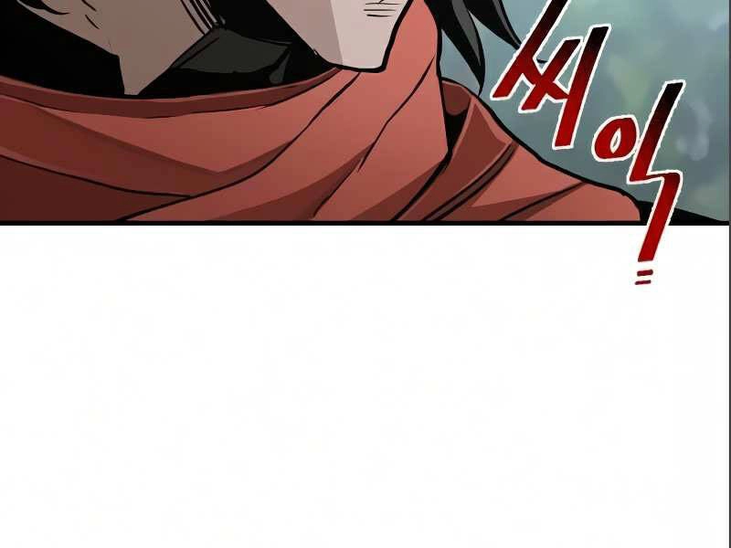 Thiên Ma Phi Thăng Truyện Chapter 17.5 - 155