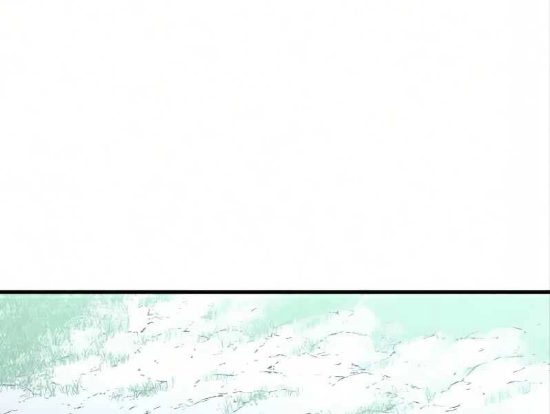 Thiên Ma Phi Thăng Truyện Chapter 17.5 - 172