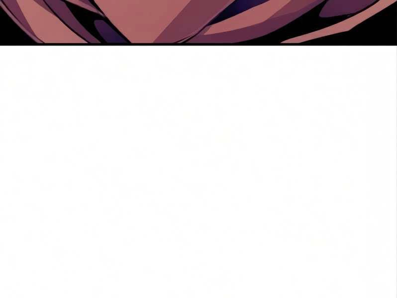 Thiên Ma Phi Thăng Truyện Chapter 17.5 - 197