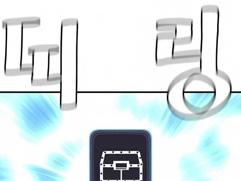 Thiên Ma Phi Thăng Truyện Chapter 18 - 31