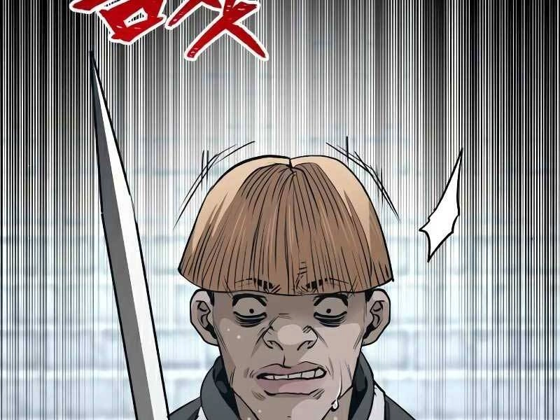 Thiên Ma Phi Thăng Truyện Chapter 18 - 53