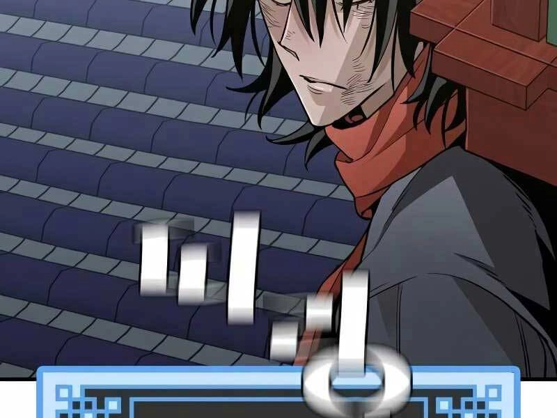 Thiên Ma Phi Thăng Truyện Chapter 18 - 98