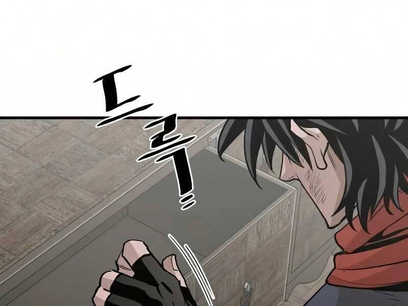 Thiên Ma Phi Thăng Truyện Chapter 18 - 113