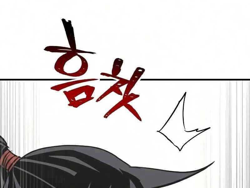 Thiên Ma Phi Thăng Truyện Chapter 18 - 122