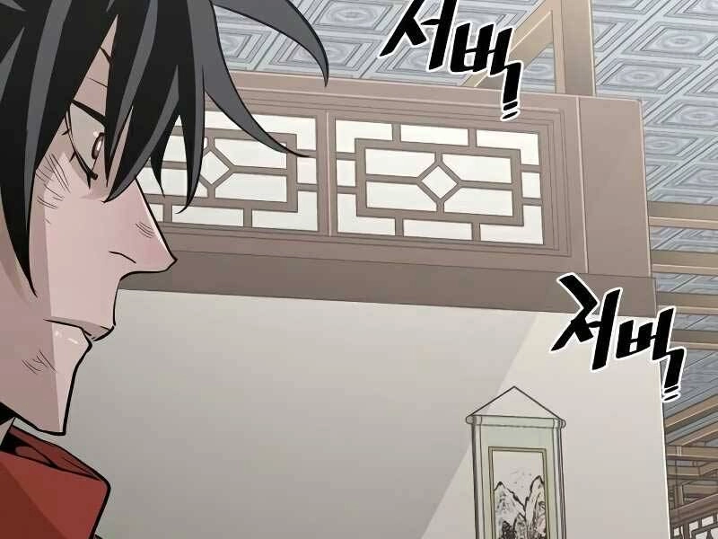 Thiên Ma Phi Thăng Truyện Chapter 18 - 127