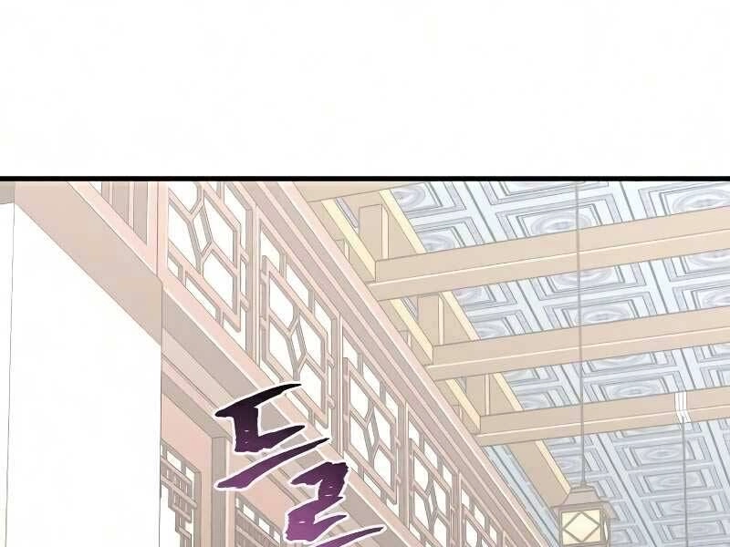 Thiên Ma Phi Thăng Truyện Chapter 18 - 144