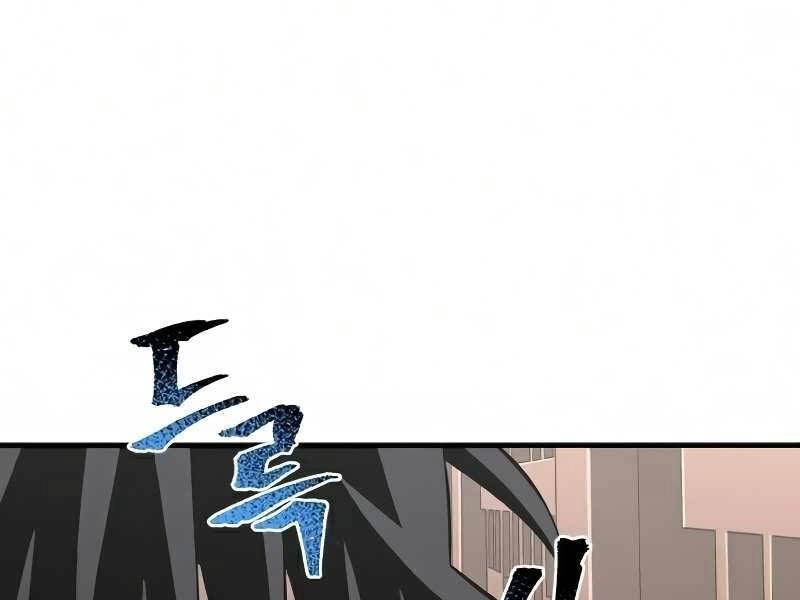 Thiên Ma Phi Thăng Truyện Chapter 18 - 152