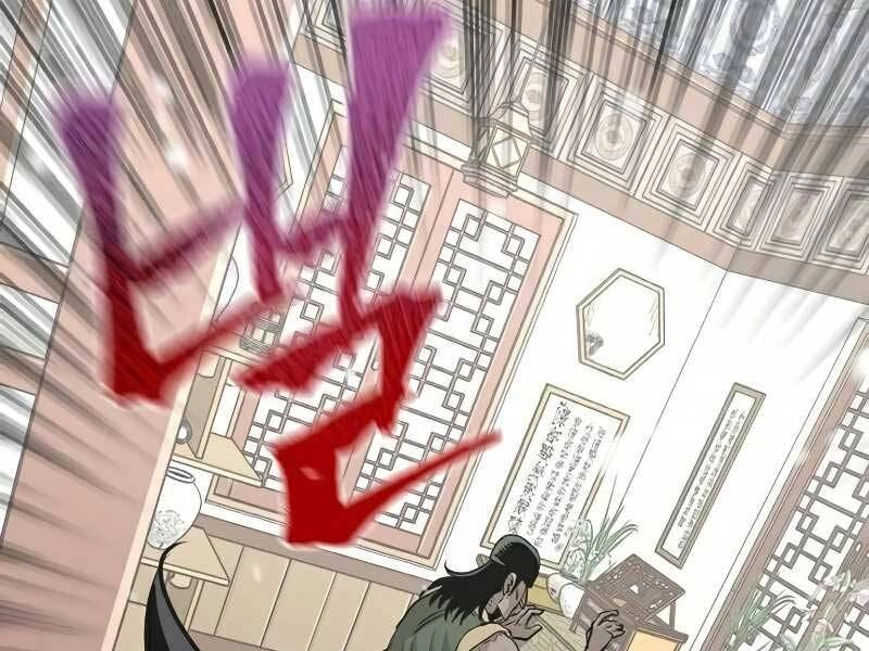 Thiên Ma Phi Thăng Truyện Chapter 18 - 168