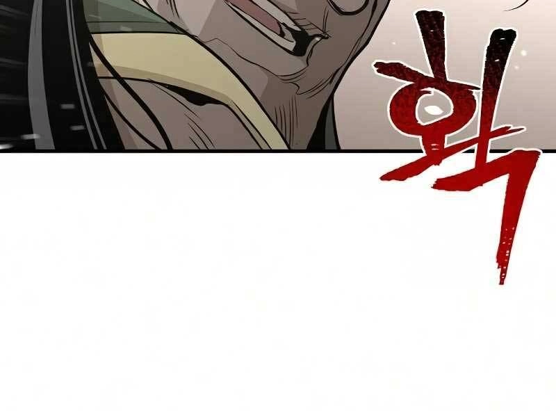 Thiên Ma Phi Thăng Truyện Chapter 18 - 172