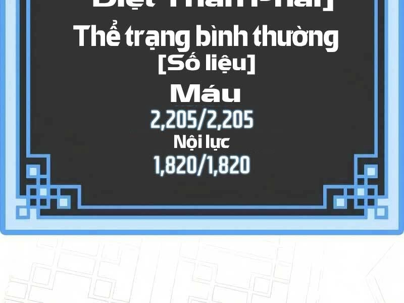 Thiên Ma Phi Thăng Truyện Chapter 18 - 175