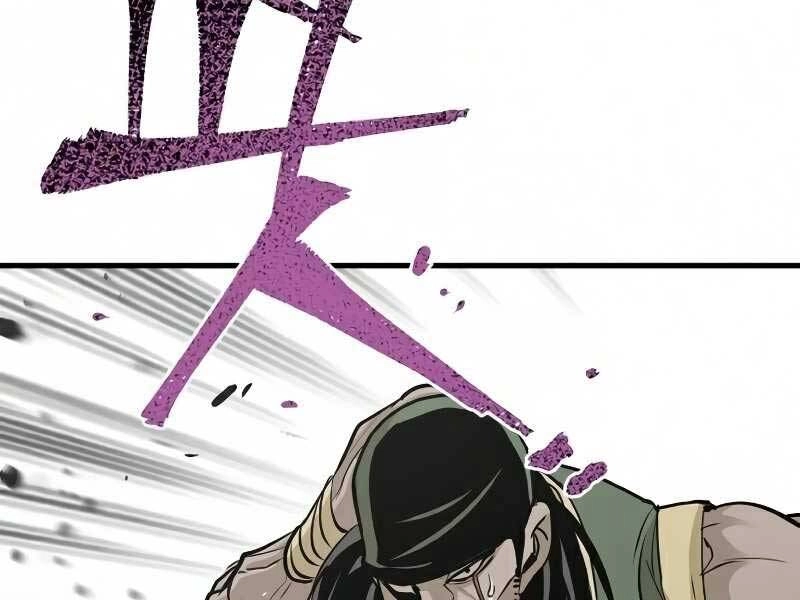 Thiên Ma Phi Thăng Truyện Chapter 18 - 195