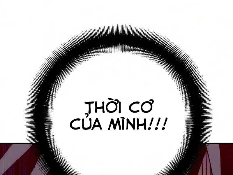 Thiên Ma Phi Thăng Truyện Chapter 18.5 - 1