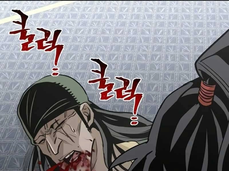 Thiên Ma Phi Thăng Truyện Chapter 18.5 - 20