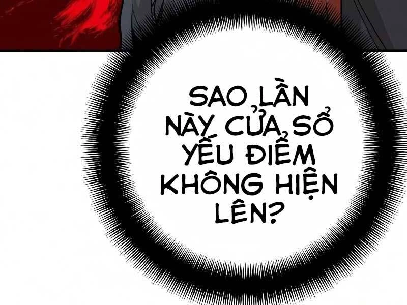 Thiên Ma Phi Thăng Truyện Chapter 18.5 - 25