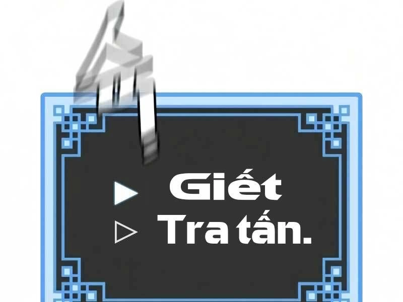 Thiên Ma Phi Thăng Truyện Chapter 18.5 - 60