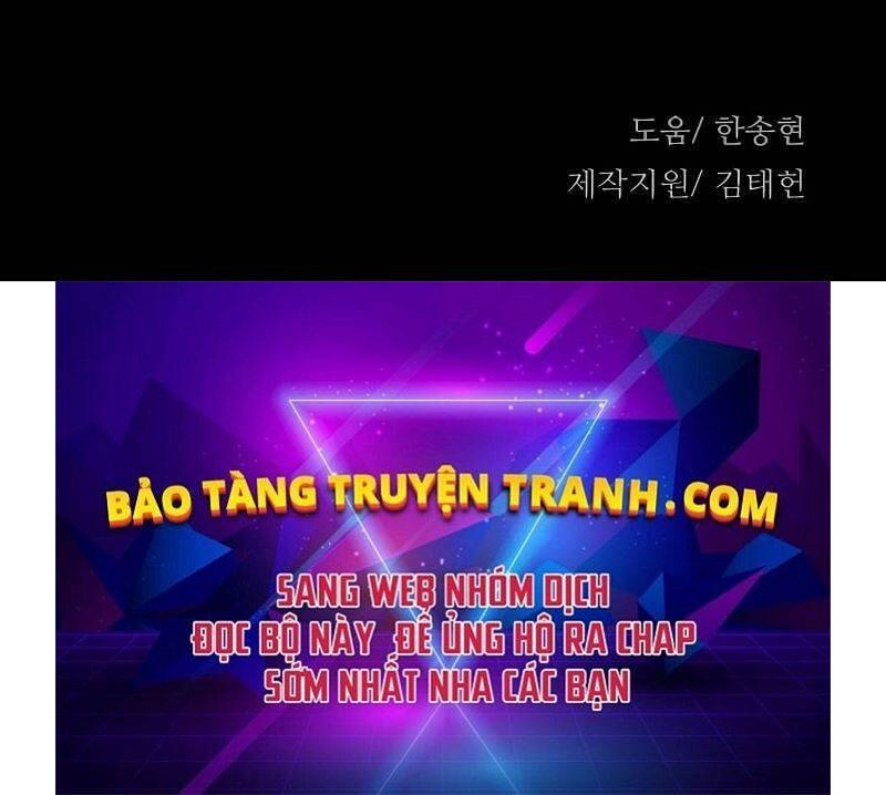 Thiên Ma Phi Thăng Truyện Chapter 18.5 - 165