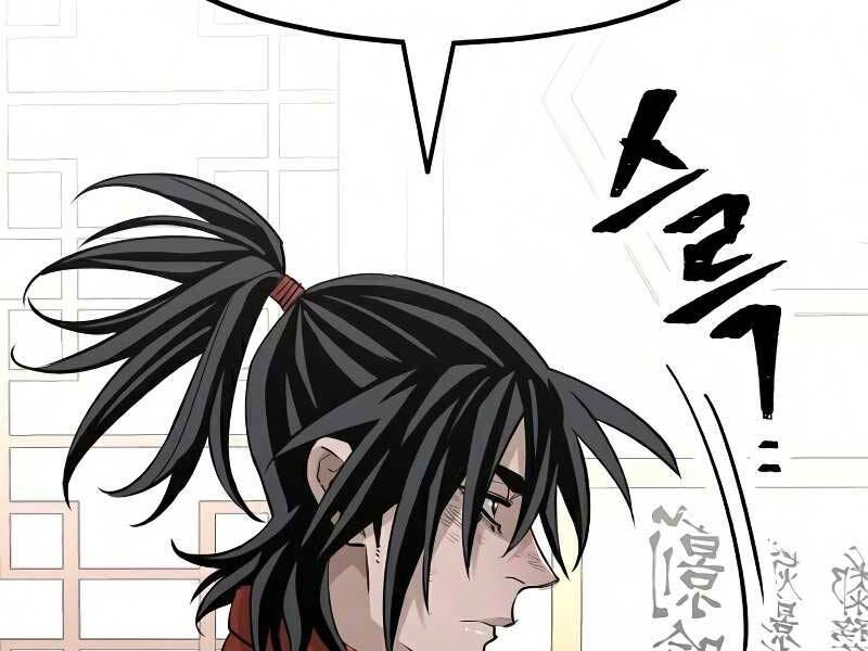 Thiên Ma Phi Thăng Truyện Chapter 19 - 49