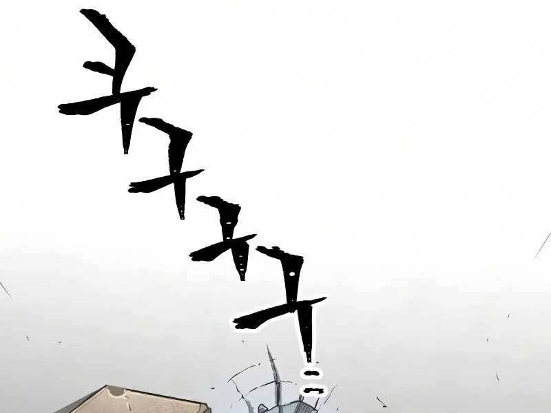 Thiên Ma Phi Thăng Truyện Chapter 19 - 82