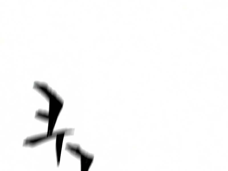 Thiên Ma Phi Thăng Truyện Chapter 19 - 99