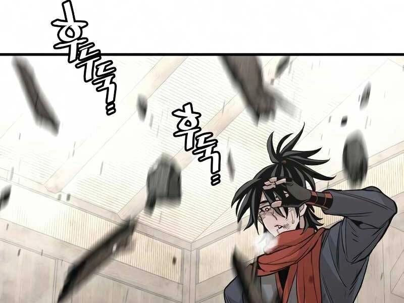 Thiên Ma Phi Thăng Truyện Chapter 19 - 105