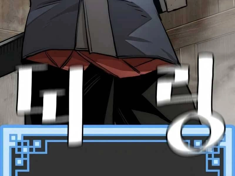 Thiên Ma Phi Thăng Truyện Chapter 19 - 126