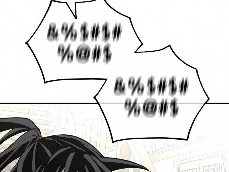 Thiên Ma Phi Thăng Truyện Chapter 19 - 161