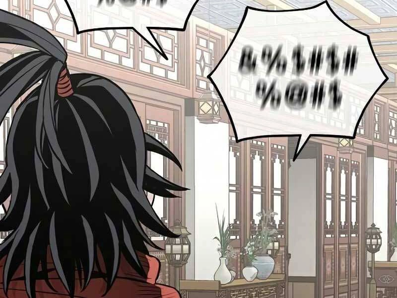 Thiên Ma Phi Thăng Truyện Chapter 19 - 166