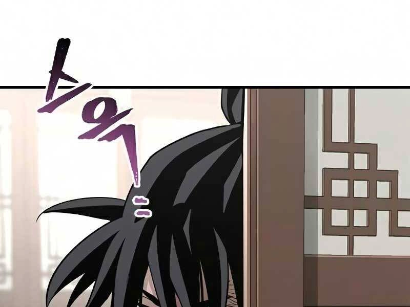 Thiên Ma Phi Thăng Truyện Chapter 19 - 170