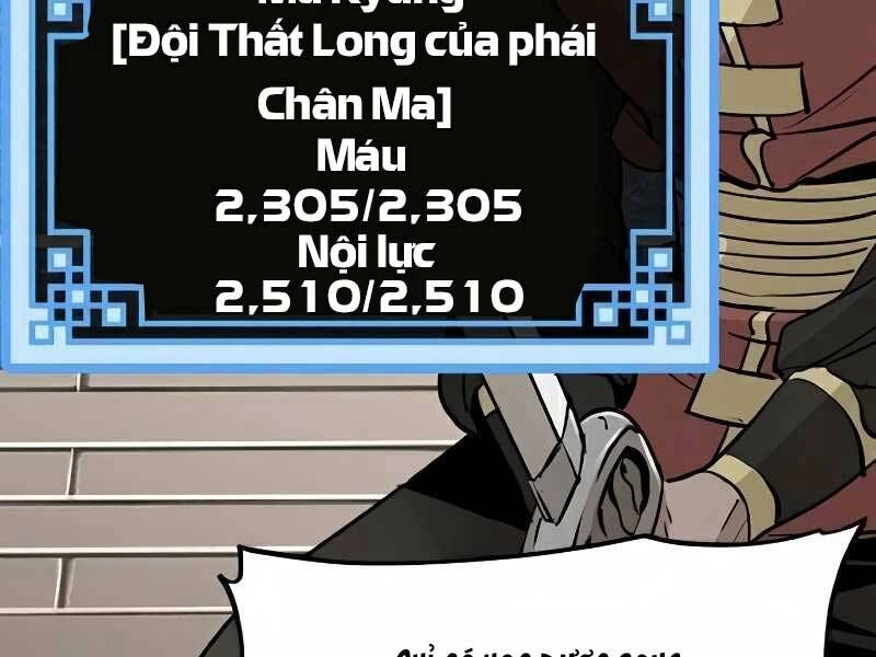 Thiên Ma Phi Thăng Truyện Chapter 19 - 187