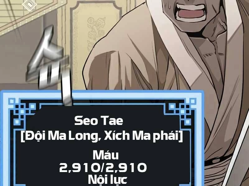 Thiên Ma Phi Thăng Truyện Chapter 19 - 195