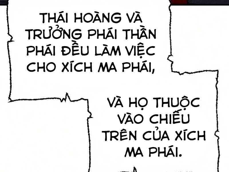 Thiên Ma Phi Thăng Truyện Chapter 19 - 205