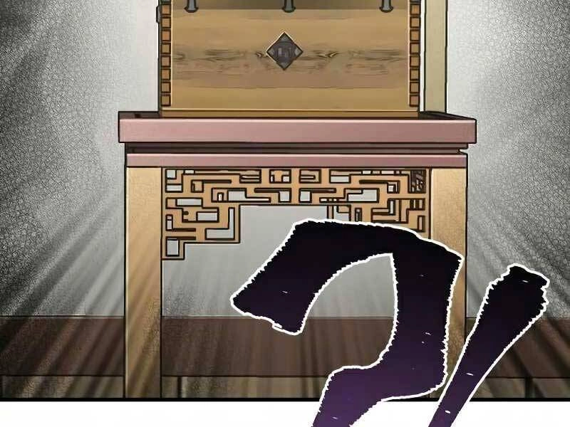 Thiên Ma Phi Thăng Truyện Chapter 19 - 222