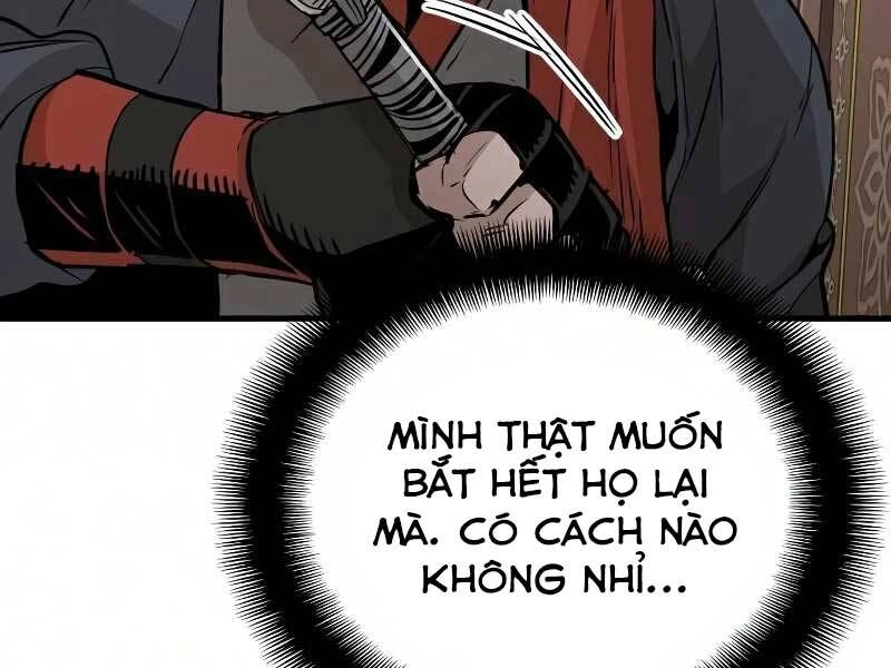 Thiên Ma Phi Thăng Truyện Chapter 19.5 - 1