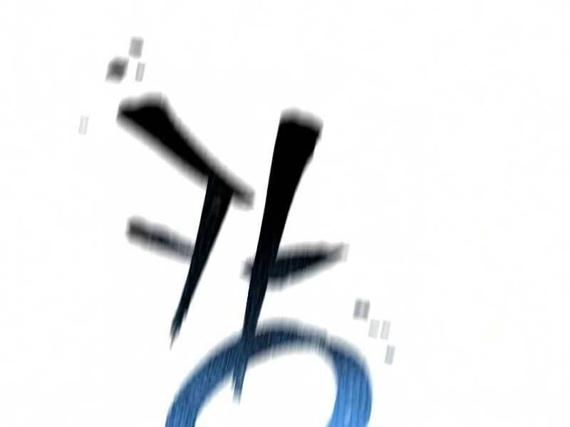 Thiên Ma Phi Thăng Truyện Chapter 19.5 - 3